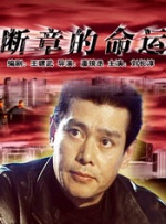国产亚洲视频在线观看